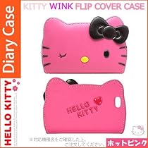 Amazon.co.jp: [Hello Kitty FACE Wink Diary ハローキティ 手帳型